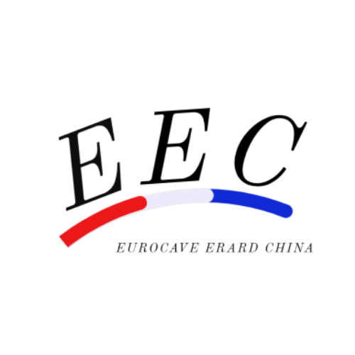 [C.0015] EEC Eurocave Erard China Limited/欧凯夫爱雅（深圳）家电实业有限公司